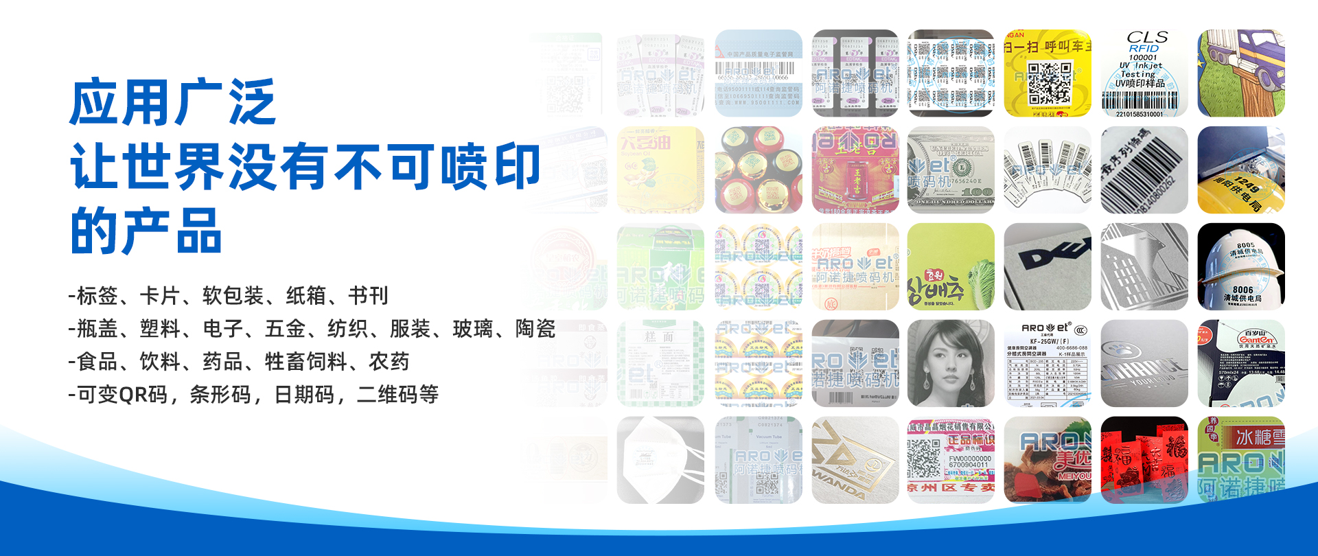 中国·5163银河手机版(股份)有限公司-官方网站