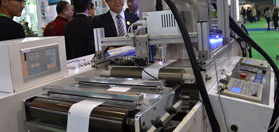 5163银河手机版厂家加入南京第二十五届生涯用纸国际科技展览会