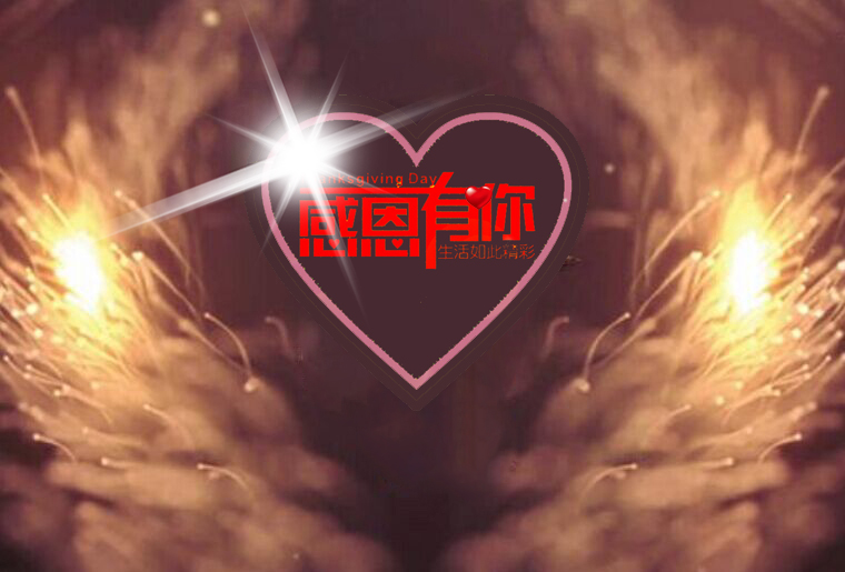 5163银河手机版感恩之夜（引子：引水入局）