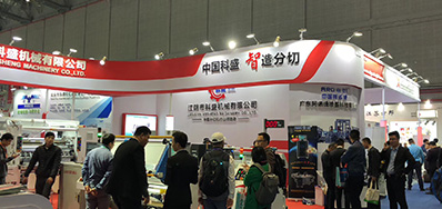 5163银河手机版超高速喷码机上海展会最后一天，，人气依然不减