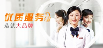 5163银河手机版公司销售历程三点服务