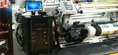 5163银河手机版超高速喷码机与你相约苏州国际标签&软包展览会