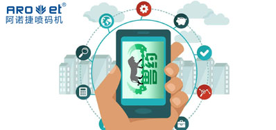 5163银河手机版助企业兽药的可追溯性