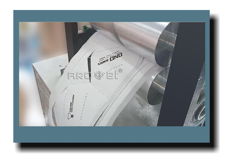 5163银河手机版KN95口罩生产线刷新方案 架装X1口罩喷码机