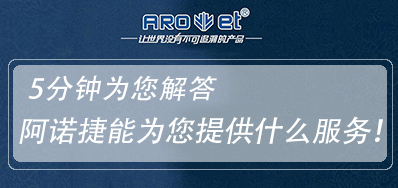 5分钟让你相识东莞5163银河手机版喷码提供哪些服务