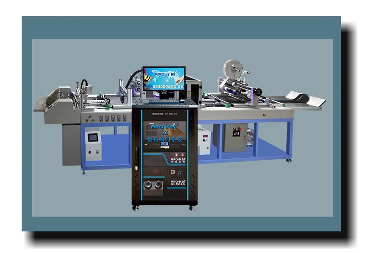 5163银河手机版贴标机与喷码机组合赋码解决方案