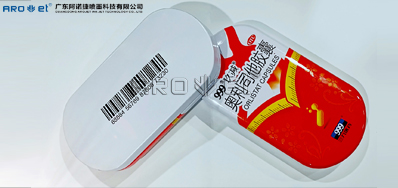 马口铁喷码装备怎么选，，5秒告诉你