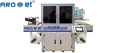 蜕化率高？？那是没用好喷墨在线检测系统