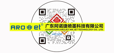 最近，，，，，关于可变二维码印刷的思索