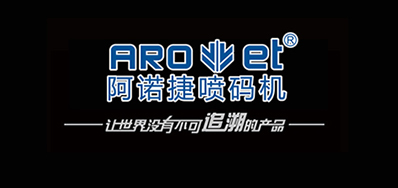 不懂就问，，，，，什么是绿色包装会影响UV喷印手艺吗