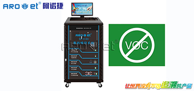 端午至粽子来，，，，，食物包装标识喷印来护航