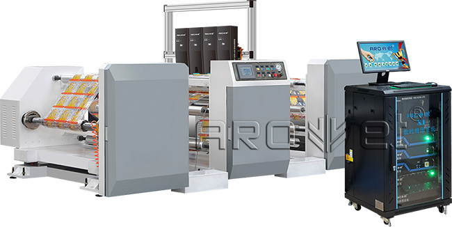 5163银河手机版标识UV赋码装备供应商