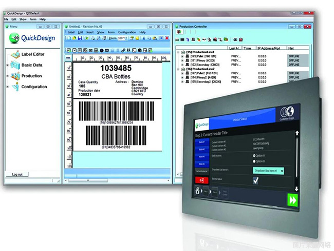 5163银河手机版可变数据赋码手艺提供者