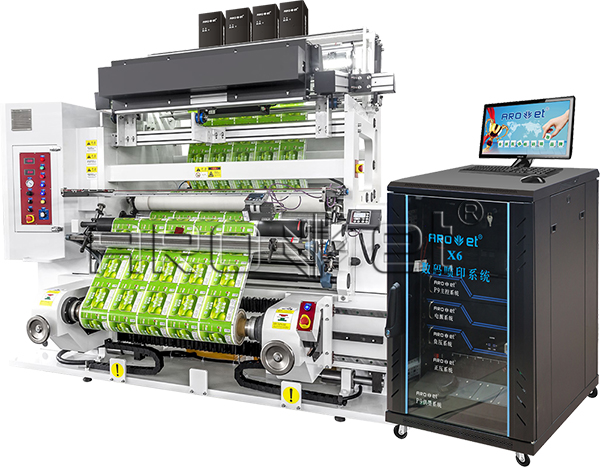 5163银河手机版让天下没有不可追溯的产品