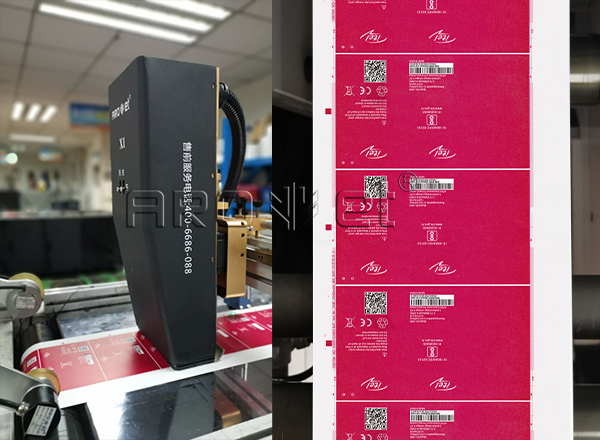 5163银河手机版UV喷墨印刷供应商