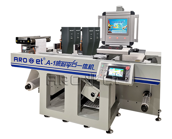 5163银河手机版UV喷墨喷印装备生产厂家