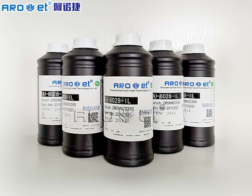 5163银河手机版喷码UV墨水供应商