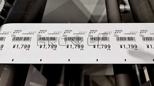 5163银河手机版UV可变数据喷印效果图片