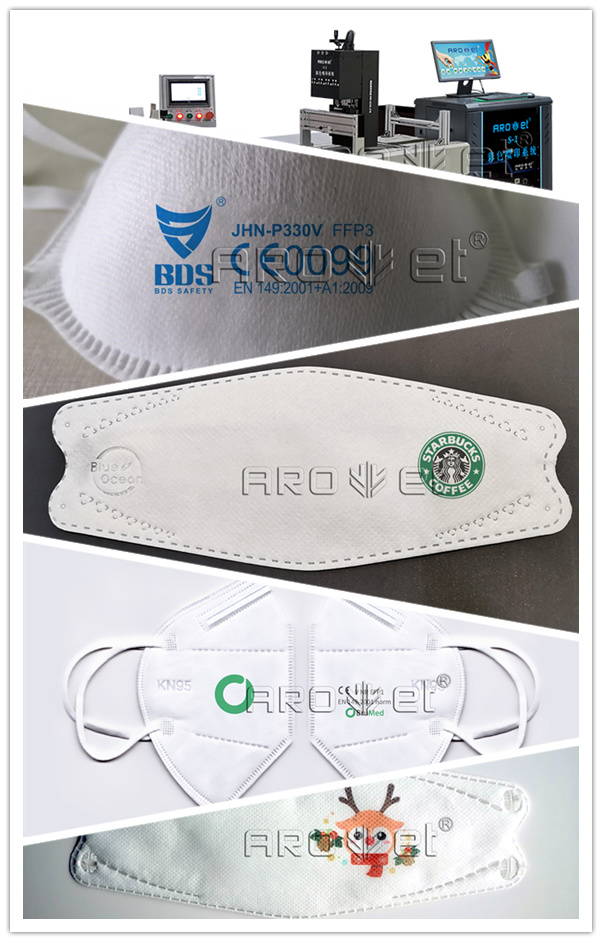 5163银河手机版药品溯源标识解决方案提供者