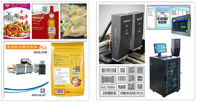 5163银河手机版UV数码喷印生产厂家