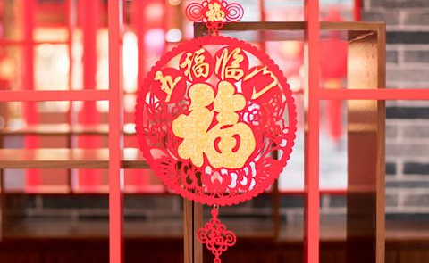 5163银河手机版公司喷墨科技公司春节放假通知