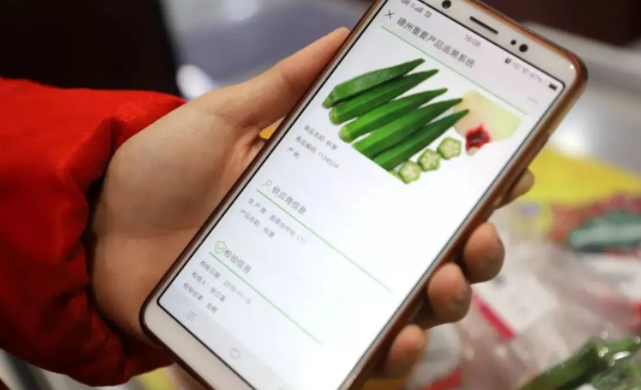 产品的追溯防窜，，，从泉源上防止