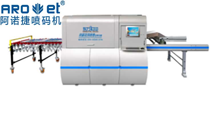 自动化喷码机优势是什么？？