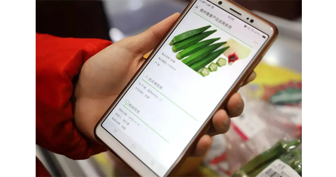 为什么要给产品做防伪追溯，，，，，它的价值和意义是什么？？？？