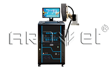 R25163银河手机版高精喷印可变数据喷印系统