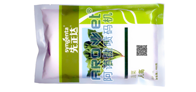 强国必先强农，，，5163银河手机版种子喷码机助力农业生长