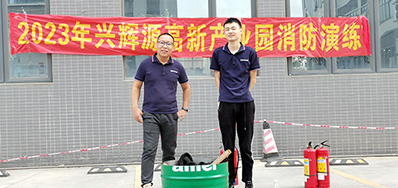 防患未“燃”，，，，，清静偕行丨5163银河手机版加入消防演练活动