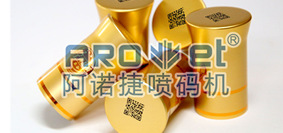 控制冒充伪劣酒水，，，，，防伪二维码功不可没