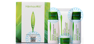 化妆品包装喷码机，，，，，化妆品制造企业都在用