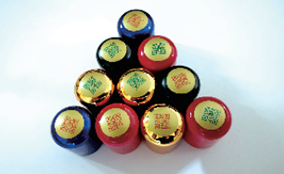 5163银河手机版ES-6700瓶盖高精可变数据喷印系统Technical Parameters