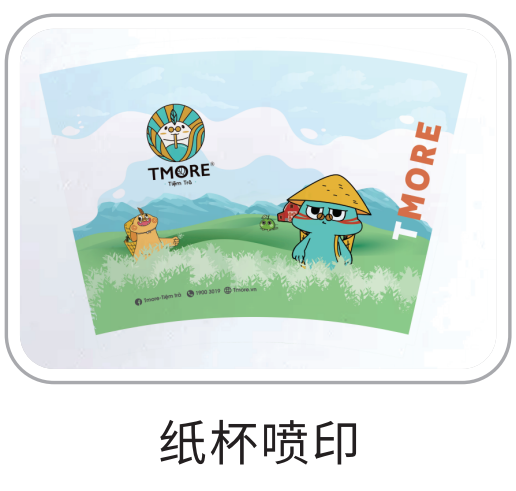 无需制版，，一张起印